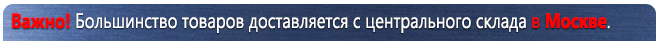 Журналы по пожарной безопасности Ж93 Журнал регистрации вводного инструктажа по пожарной безопасности в Северодвинске